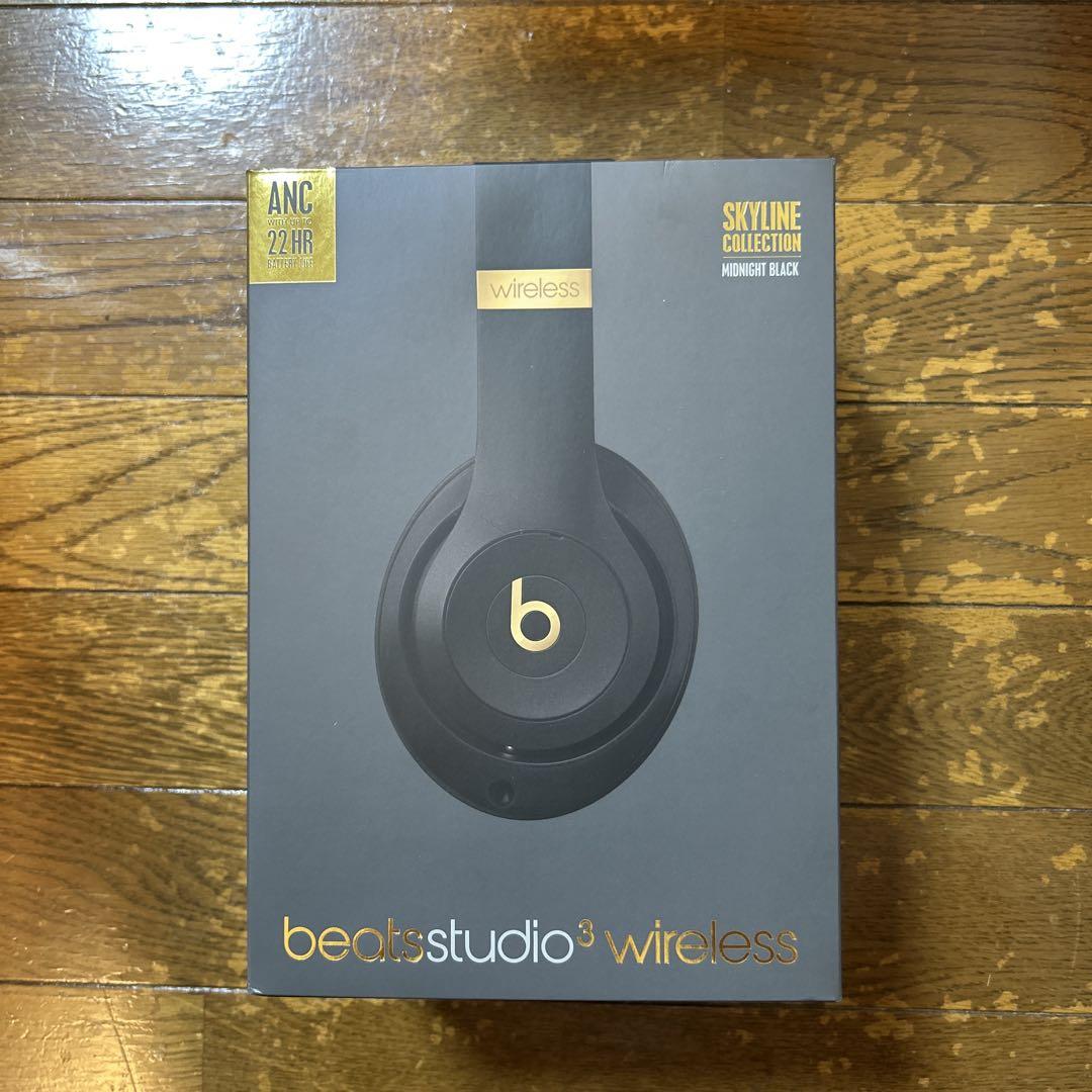 Beats Studio3 Wireless ミッドナイトブラック