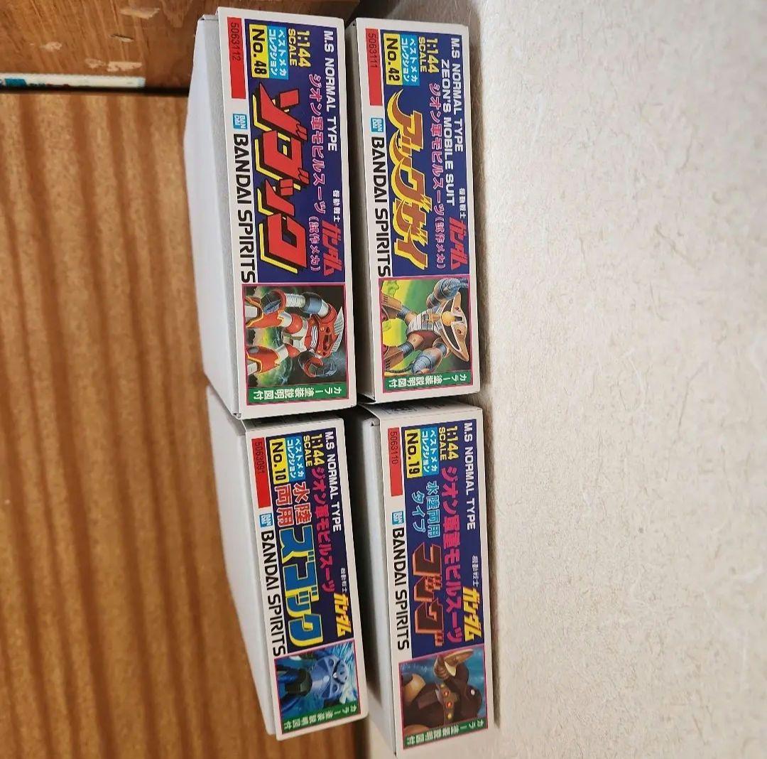 機動戦士ガンダム 旧キットまとめ売り