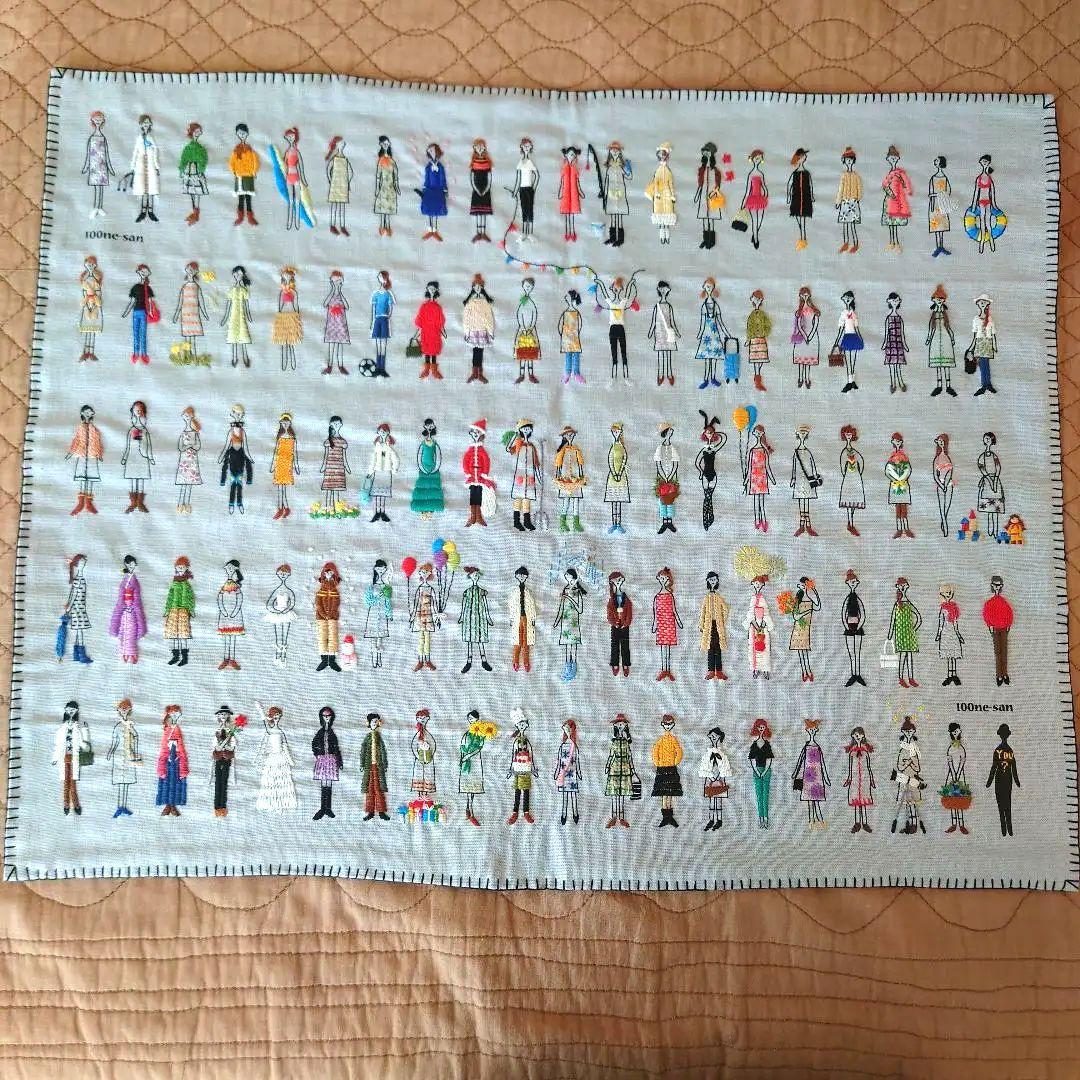 100ネエサン完成品　100人刺繍マルチカバー⑦