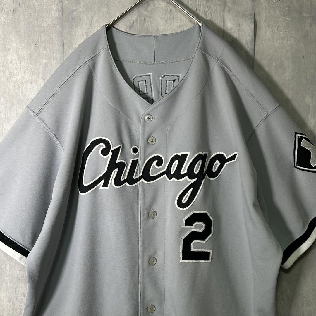 Majestic MLB シカゴ ホワイトソックス ベースボールシャツ 大きい