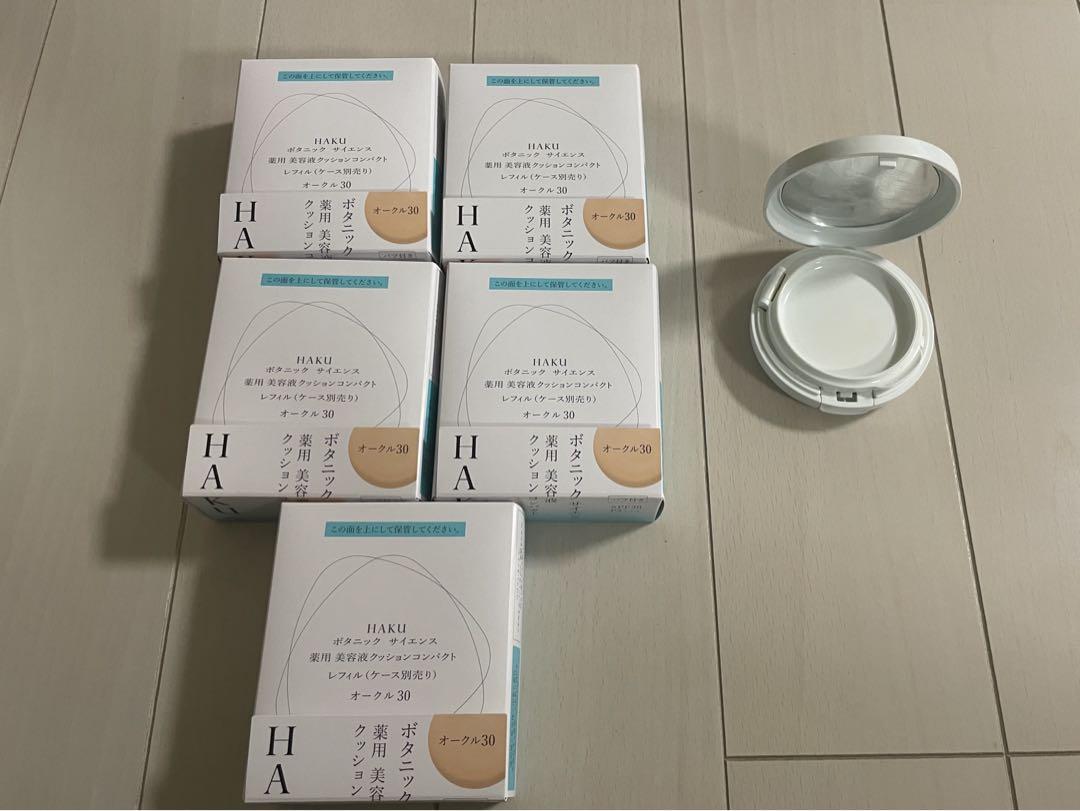 HAKU クッションファンデーション オークル30 SPF30 PA+++セット