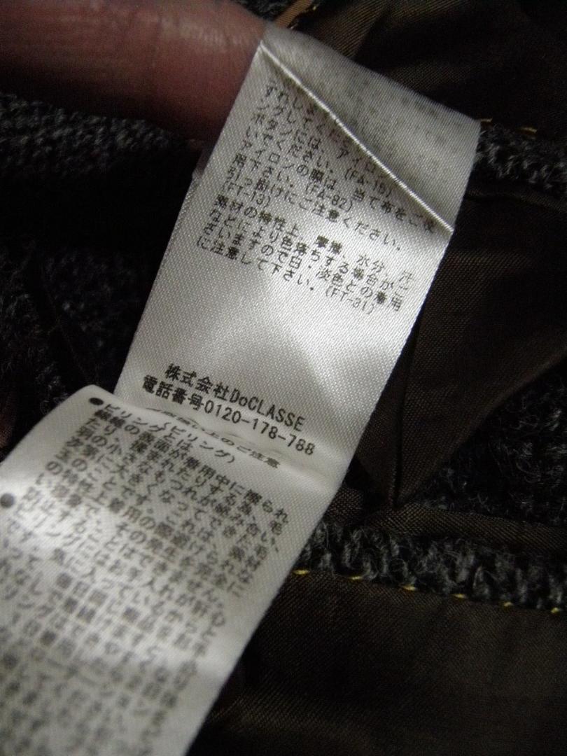 美品 L DOCLASSE ハリスツイード テーラード ジャケット グレー