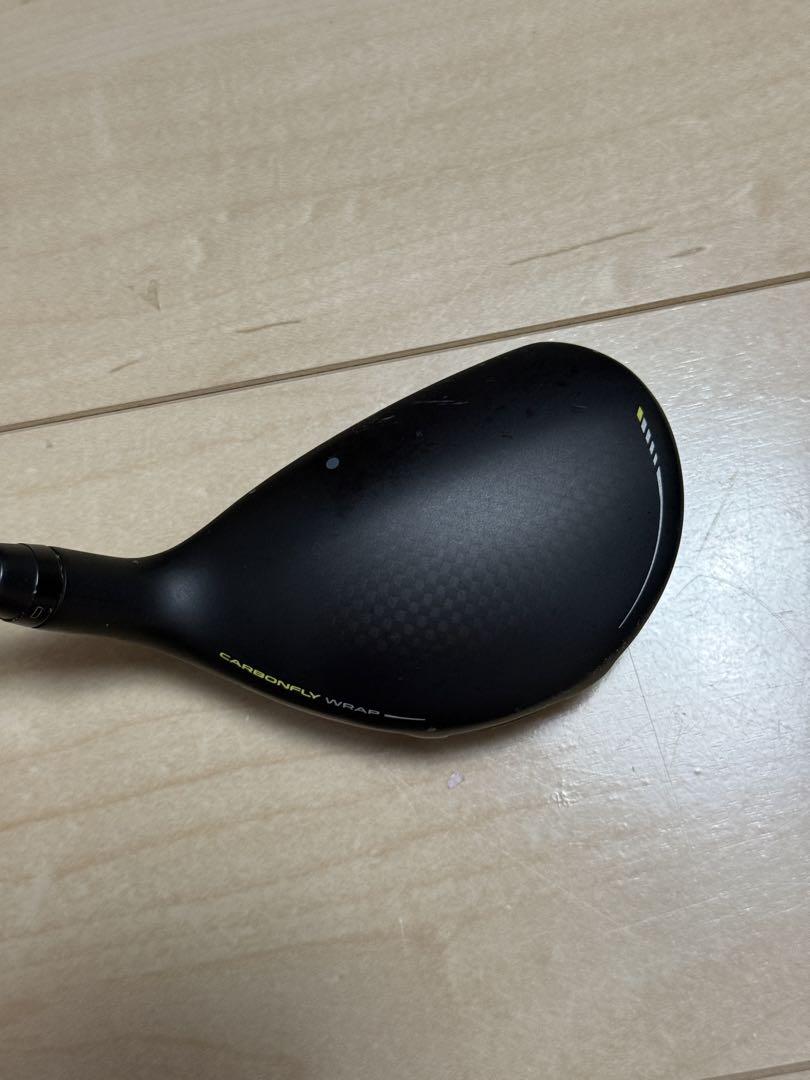 【中古】PING G430 3U TOUR 2.0 CHROME 85 S