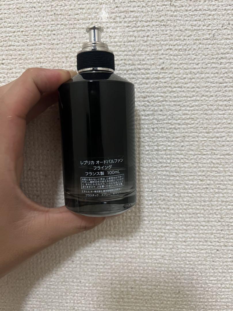 あ*お様 Maison Margiela Replica Flying 100m