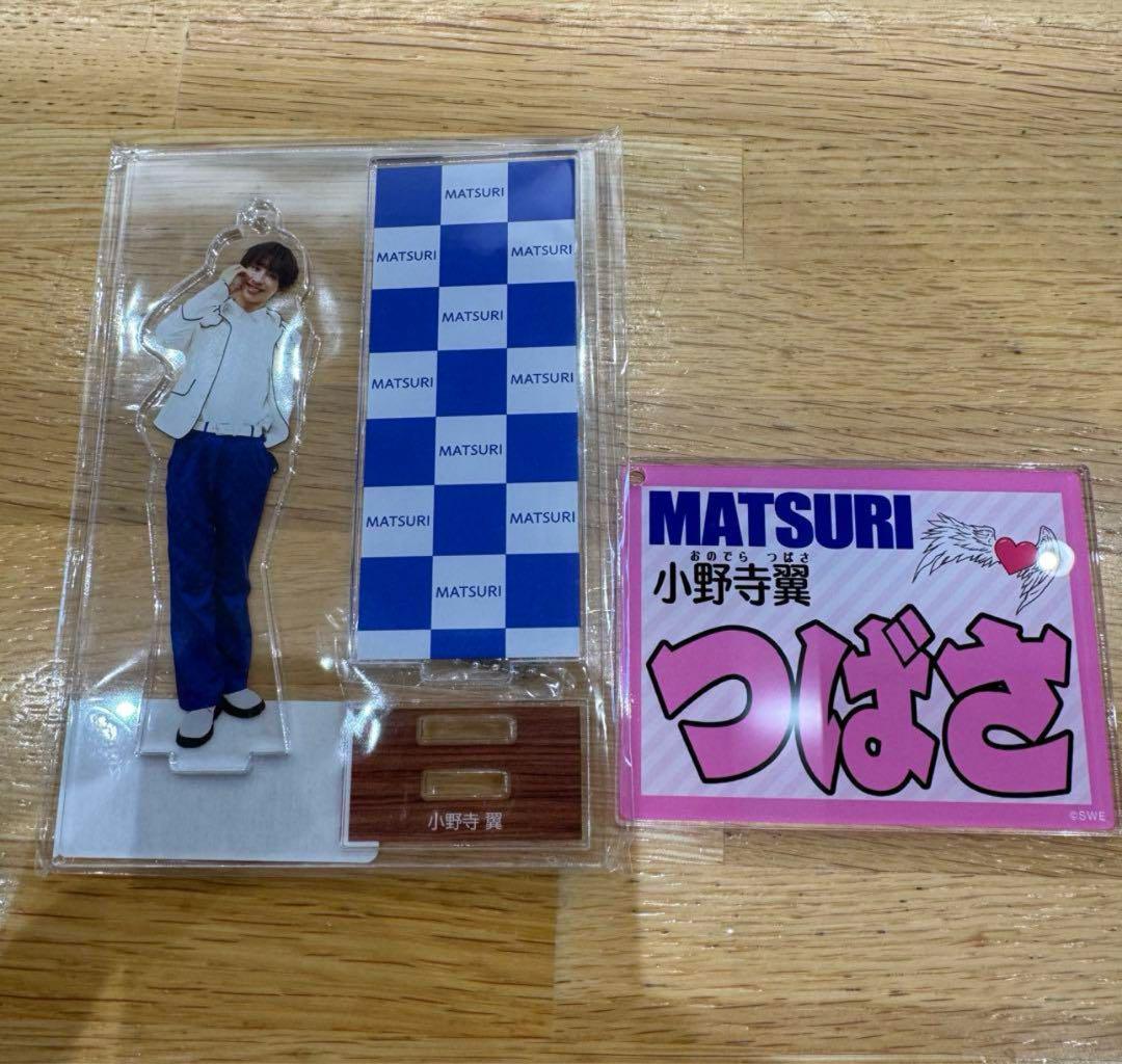 ハイホー・ハイホー 510ピース 七人のこびと　ちょっとワイドなジグソーパズル ハイホー・ハイホー 510ピース 七人のこびと ちょっとワイドな