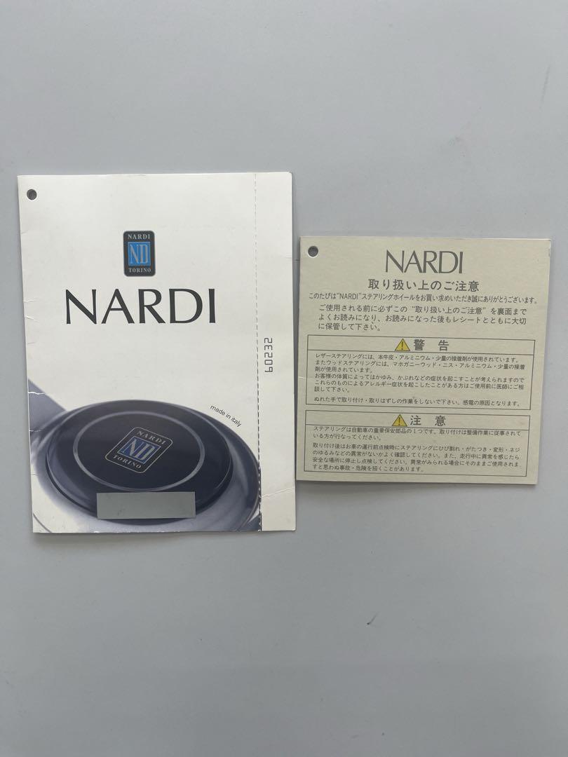 ナルディ 33π ディープコーン 正規品