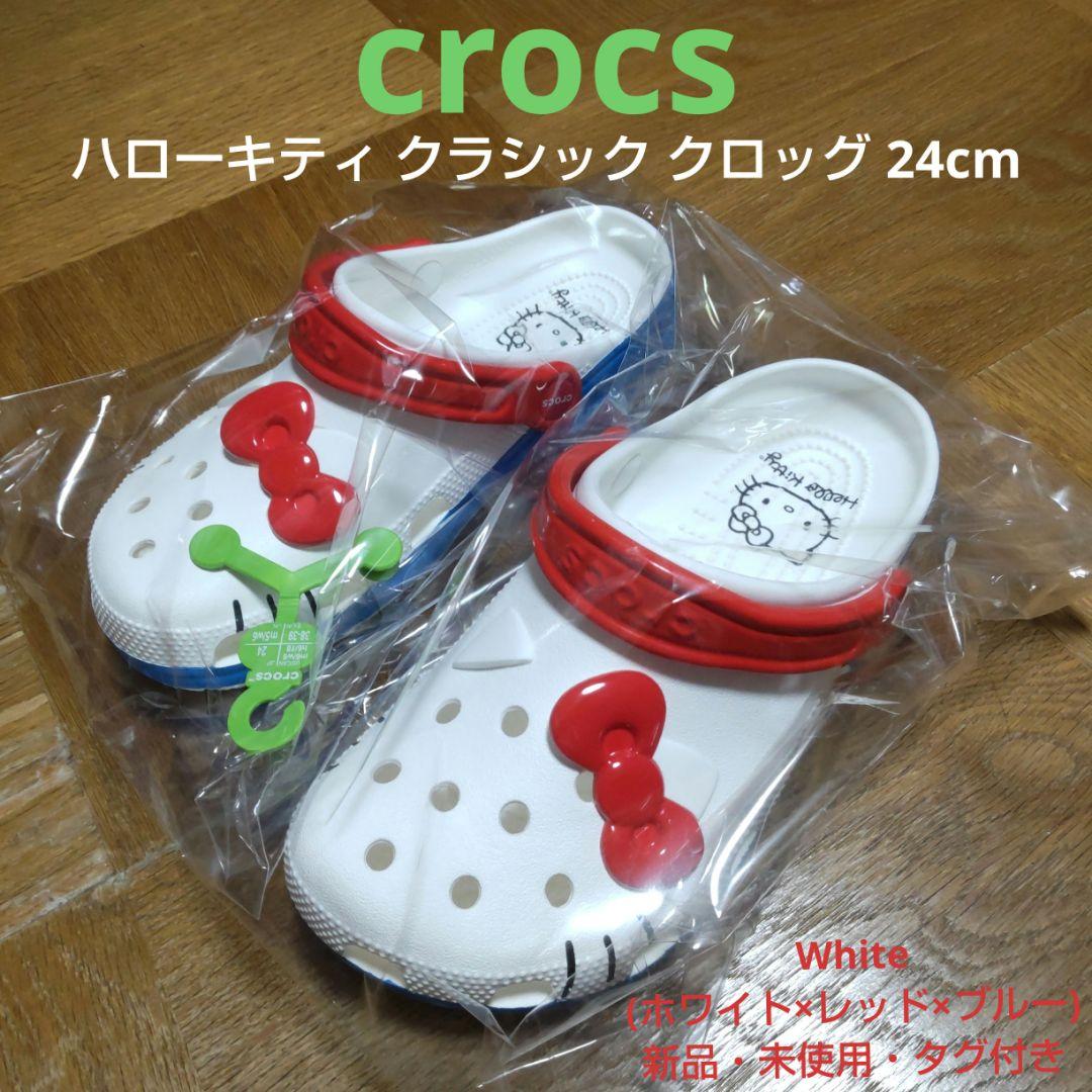 crocs】 クロックス HELLO KITTY RED CLASSIC CLOG ハローキティ