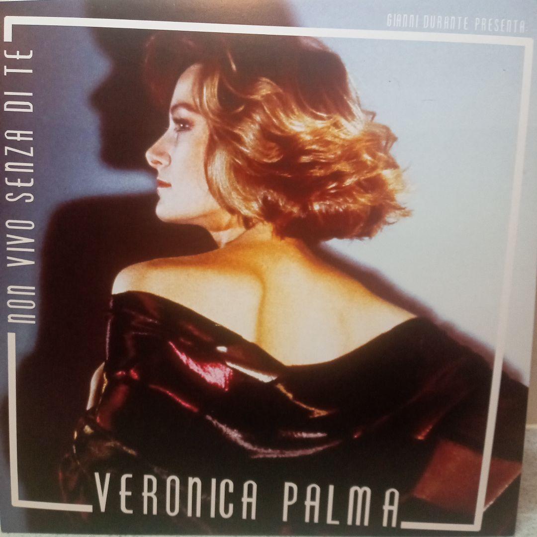 洋楽 VERONICA PALMA/NON VIVO SENZA DI TE 12