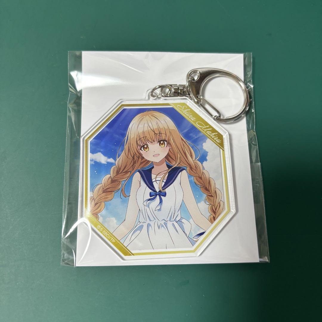 ② お隣の天使様 椎名真昼 くじメイト オンラインくじ アクリル
