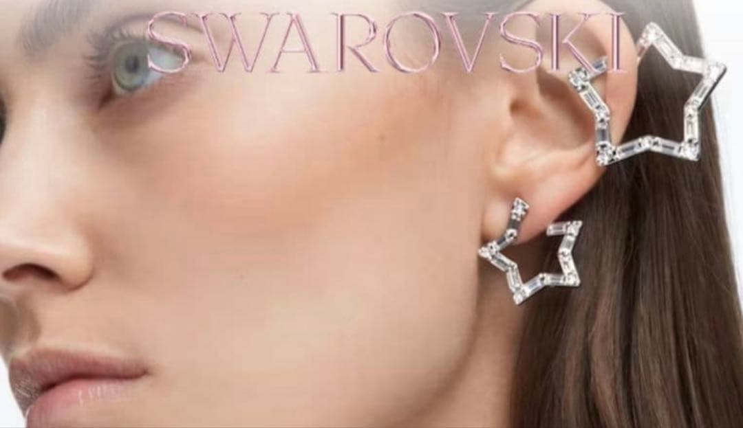 美品✨Swarovski 星形イヤーカフセット stellaシリーズ 3点セット 美品✨Swarovski 星形イヤーカフセット stellaシリーズ 3点セット