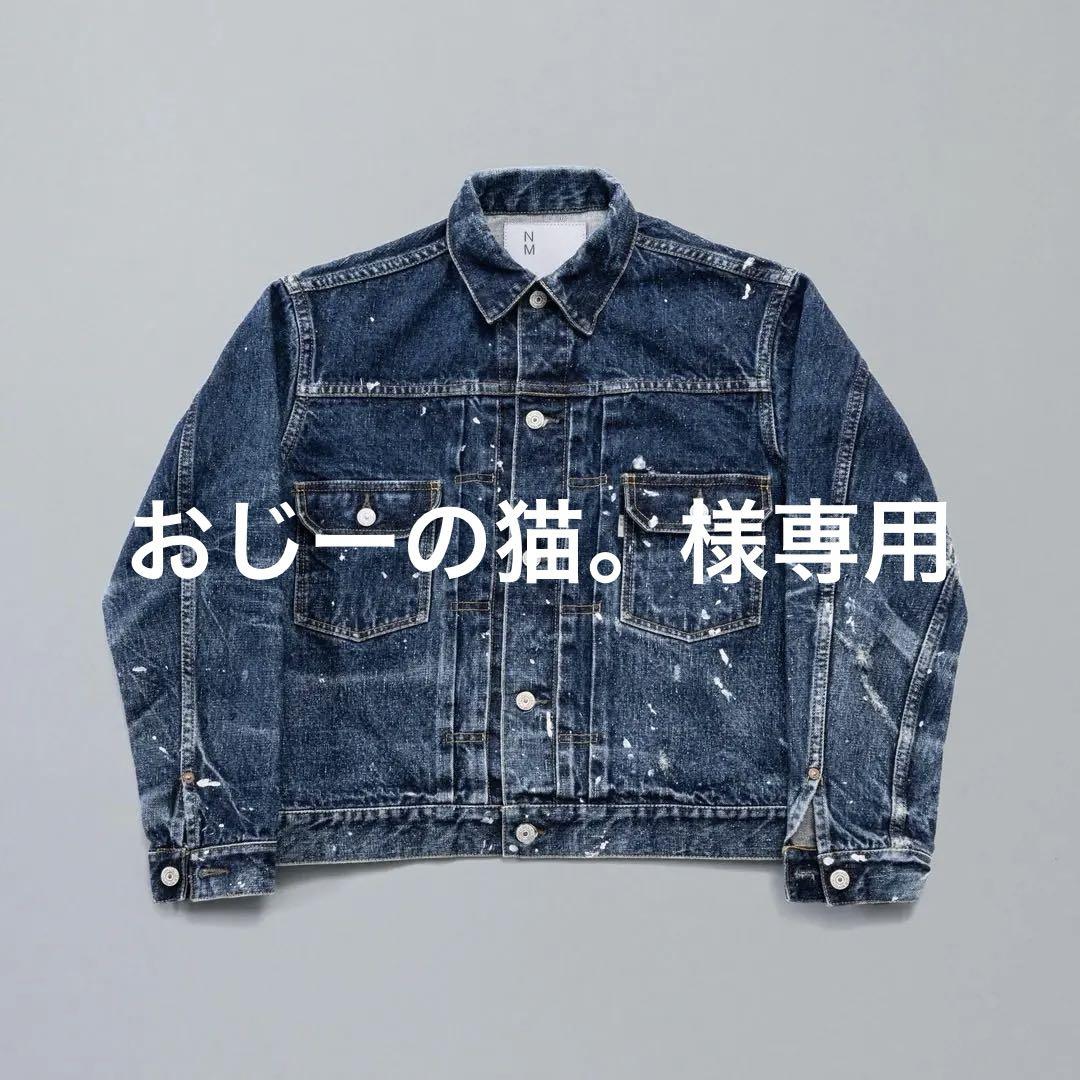 New Manual #006 LV2nd デニムジャケット今市隆二 - メルカリ New Manual #006 LV2nd デニムジャケット今市隆二 - メルカリ
