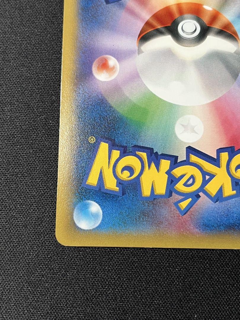 MゲンガーEXメガゲンガーPROMO XYシリーズプロモ