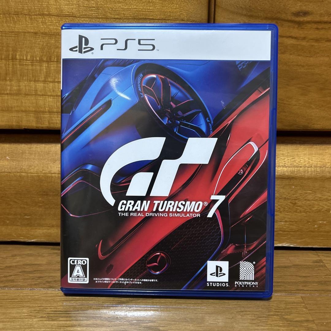 中古即納】[PS5](本体)(未使用)プレイステーション5