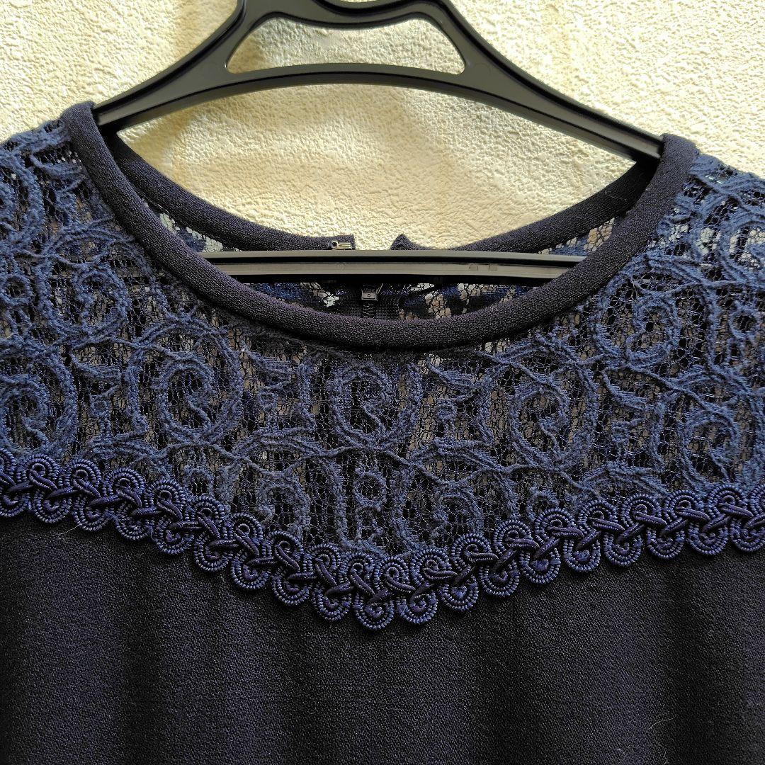 紺色　美品　昭和レトロ　ワンピーススーツ（セットアップ）