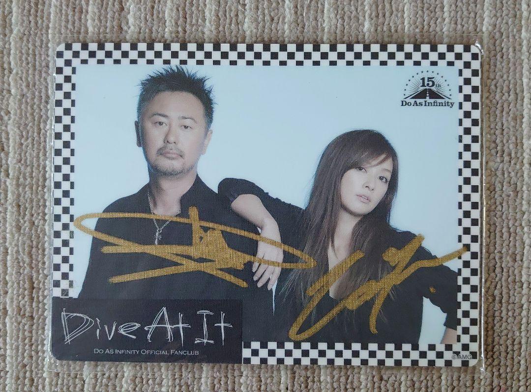 EXILE♥︎直筆サイン入りフリスビー