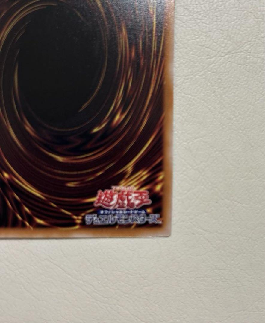 遊戯王　デュエルモンスターズ　ブラック・マジシャン・ガール 25th