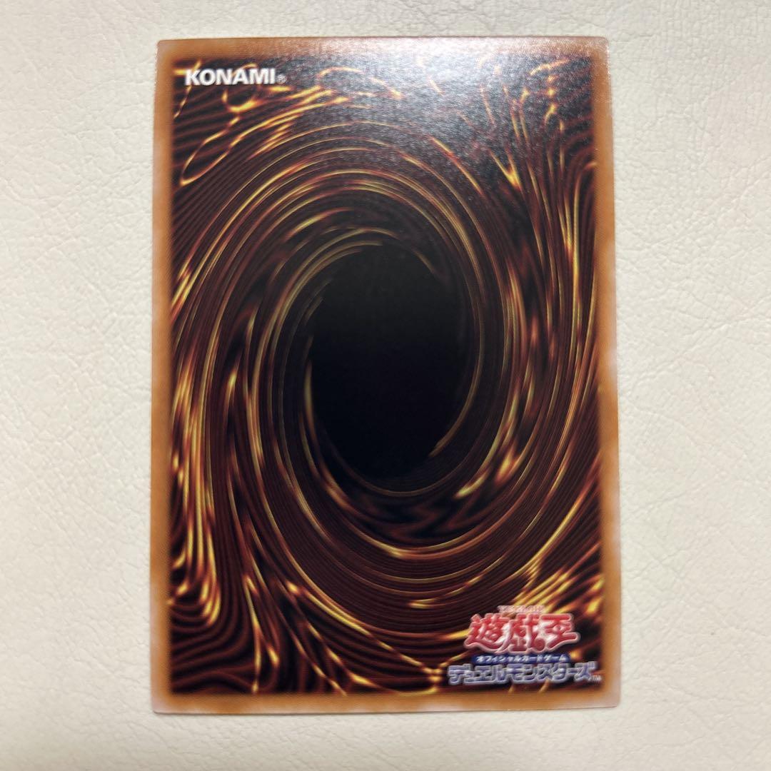 遊戯王　デュエルモンスターズ　ブラック・マジシャン・ガール 25th