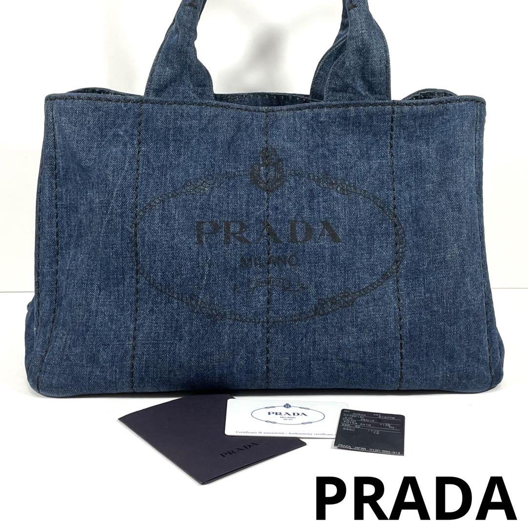 PRADA トートバッグ カナパ デニム ゴールド金具 Mサイズ