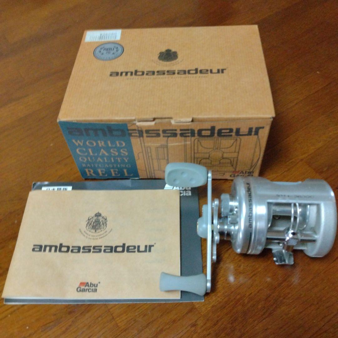 アブガルシアSM3600C
