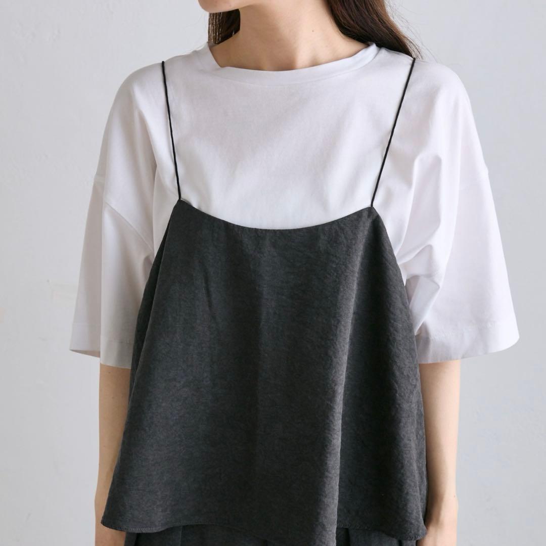 【PUALCECLN】2点セット パウダーツイル ビスチェセットアップ 【PUALCECLN】2点セット パウダーツイル ビスチェセットアップ