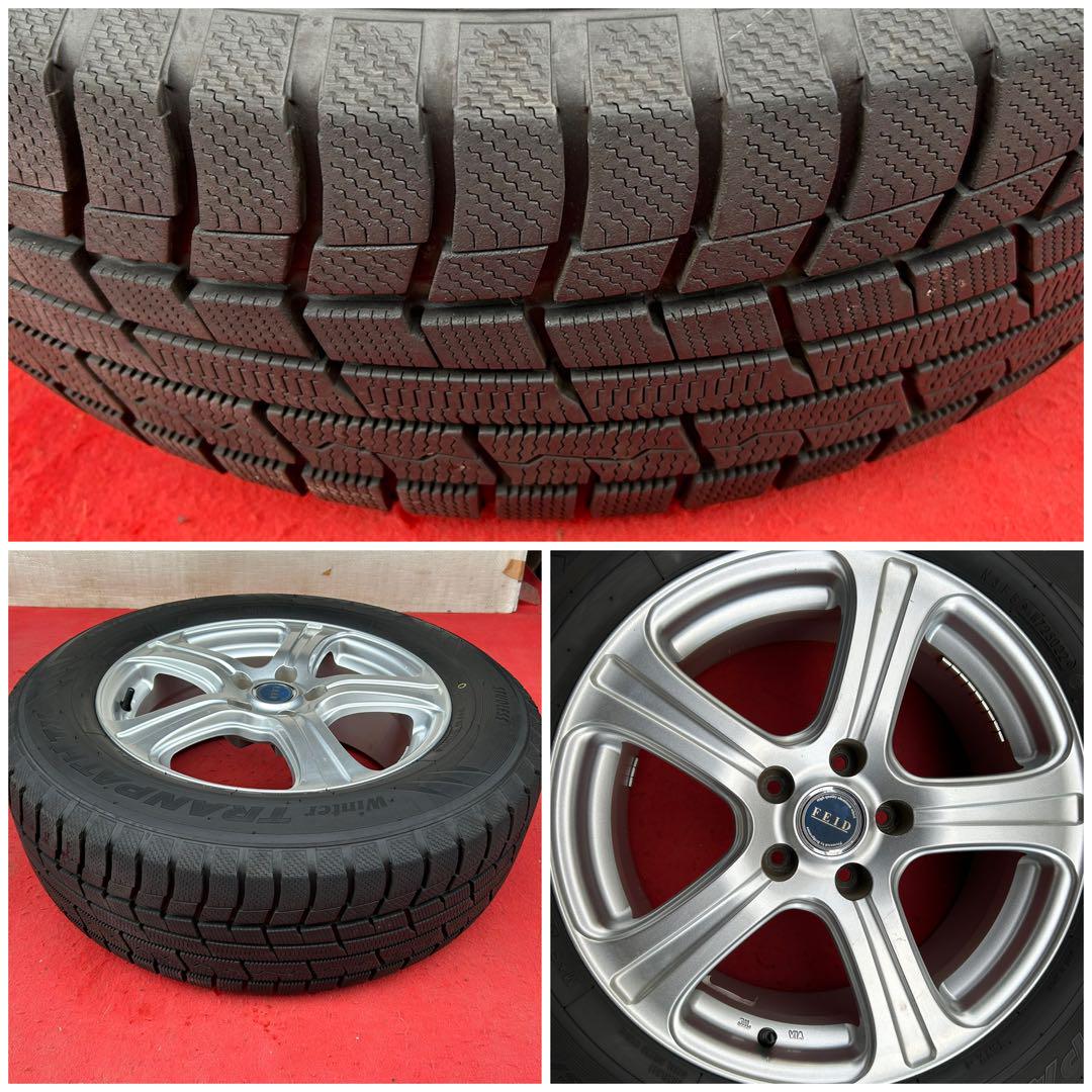 BRIDGESTONE