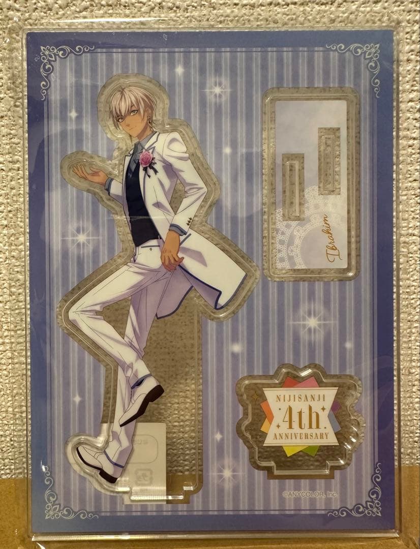 にじさんじ イブラヒム グッズ まとめ売り