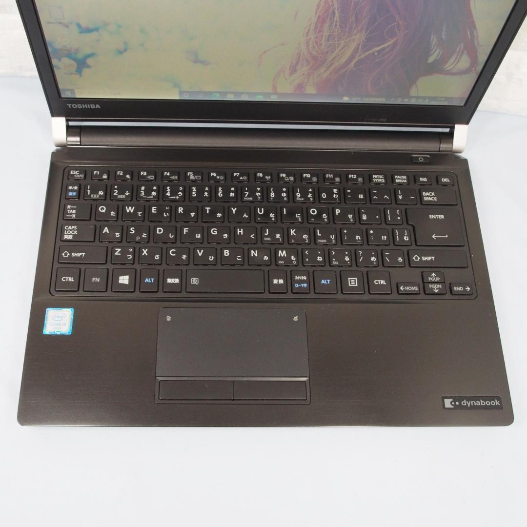 超ポイント祭 期間限定 持ち運びに最適美品 高速ssd256gb 第6世代corei5東芝r73 A ノートpc Www Smithsfalls Ca