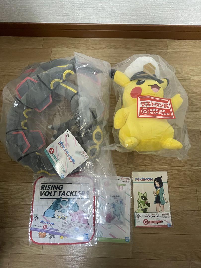 ポケモン一番くじ A賞黒いレックウザ ラストワン賞キャプテン