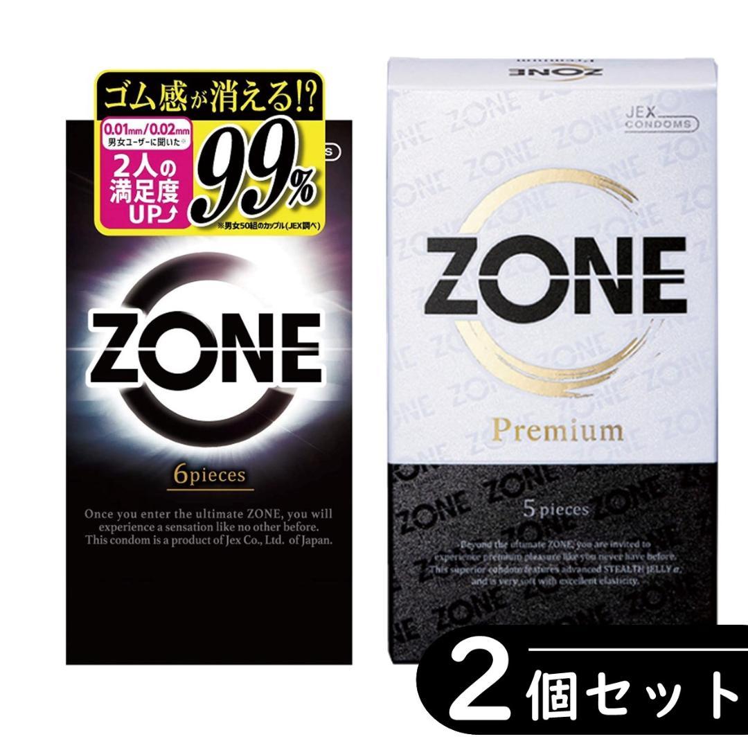 ZONE ゾーン プレミアム、ZONE コンドーム 計2箱セット 087181 - メルカリ