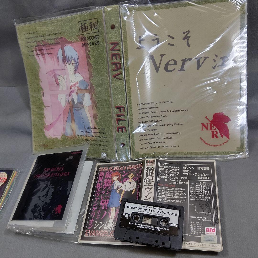チン エヴァンゲリオン フィルムブック 他グッズいろいろセット