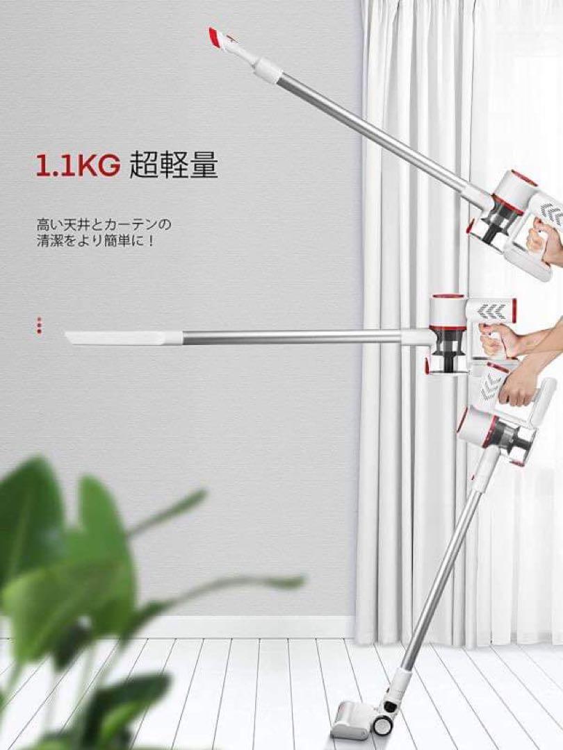 掃除機 コードレス 17000pa 強力吸引 ワイヤレス ハンディ