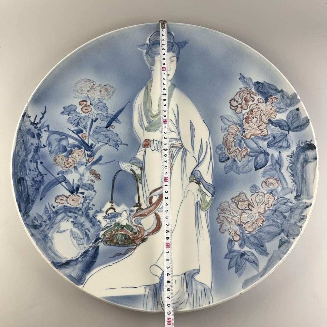 古伊万里 染付 唐美人図 大皿 丸皿 皿 飾皿 大皿 絵皿