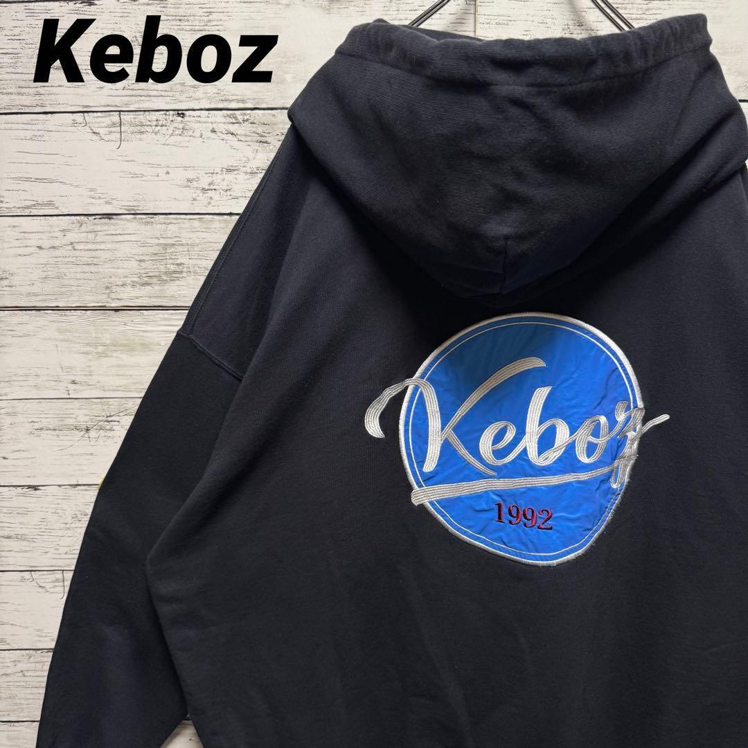 819a なXL ケボズ 両面刺繍ロゴ ビッグロゴ パーカーXL LL keboz