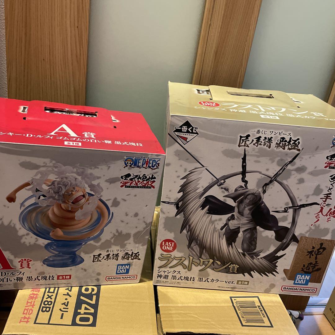 ファッションデザイナー 新品未開封 一番くじ ワンピース フィギュア セット - メルカリ コミック・アニメ
