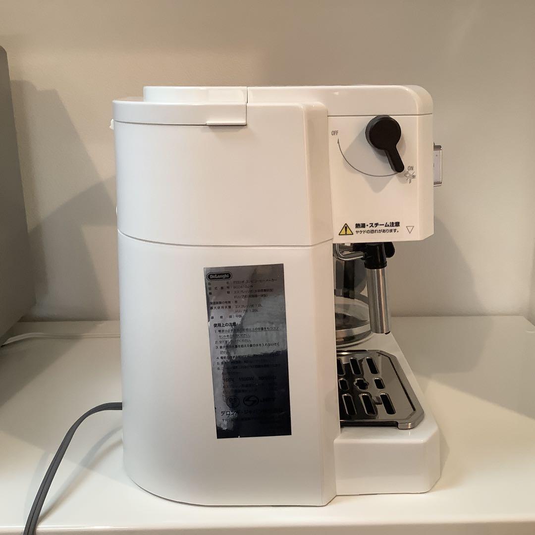 De'Longhiデロンギ　エスプレッソマシン コーヒーメーカー　BCO410J