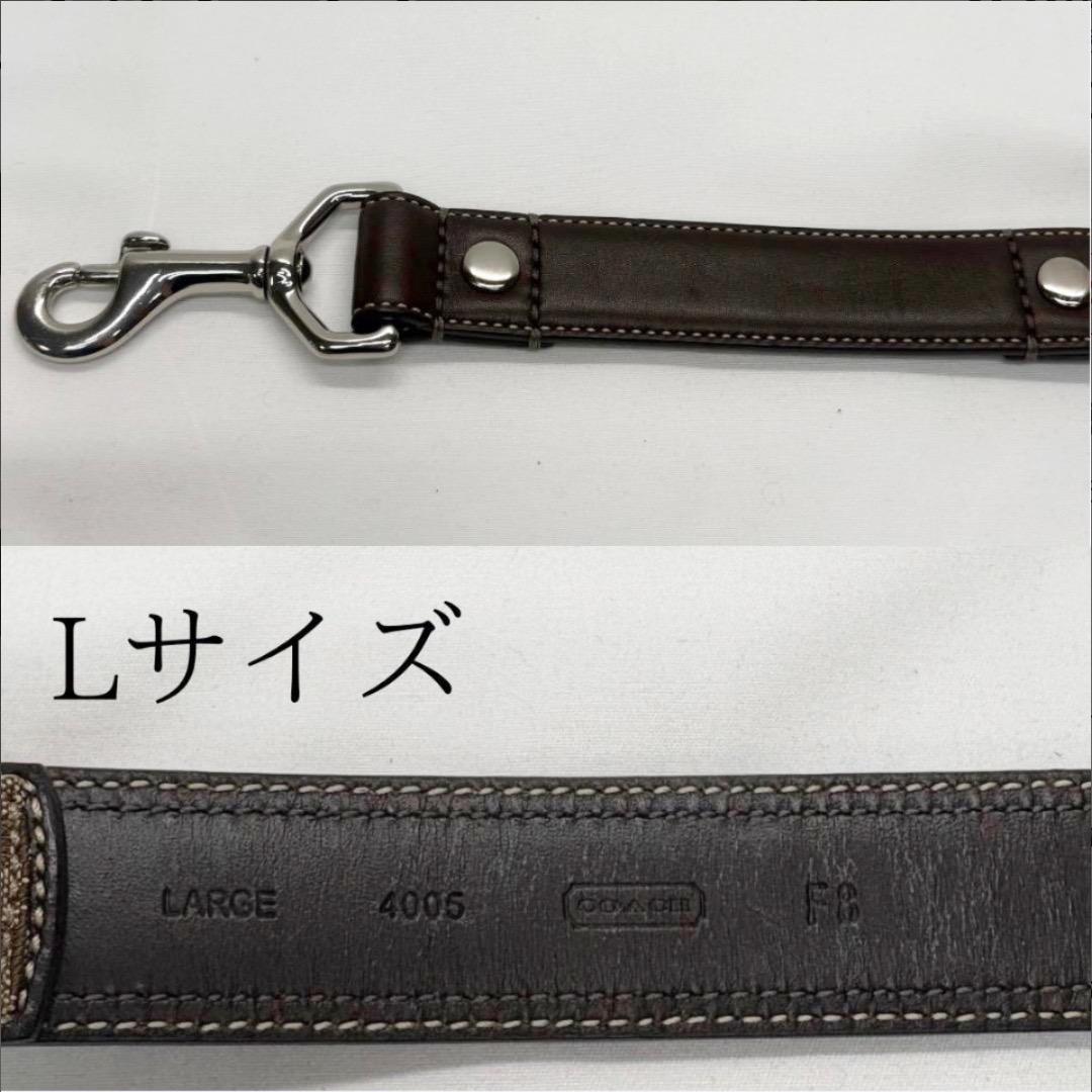 COACH モノグラムデザイン リード Lサイズ 犬用 COACH モノグラムデザイン リード Lサイズ 犬用