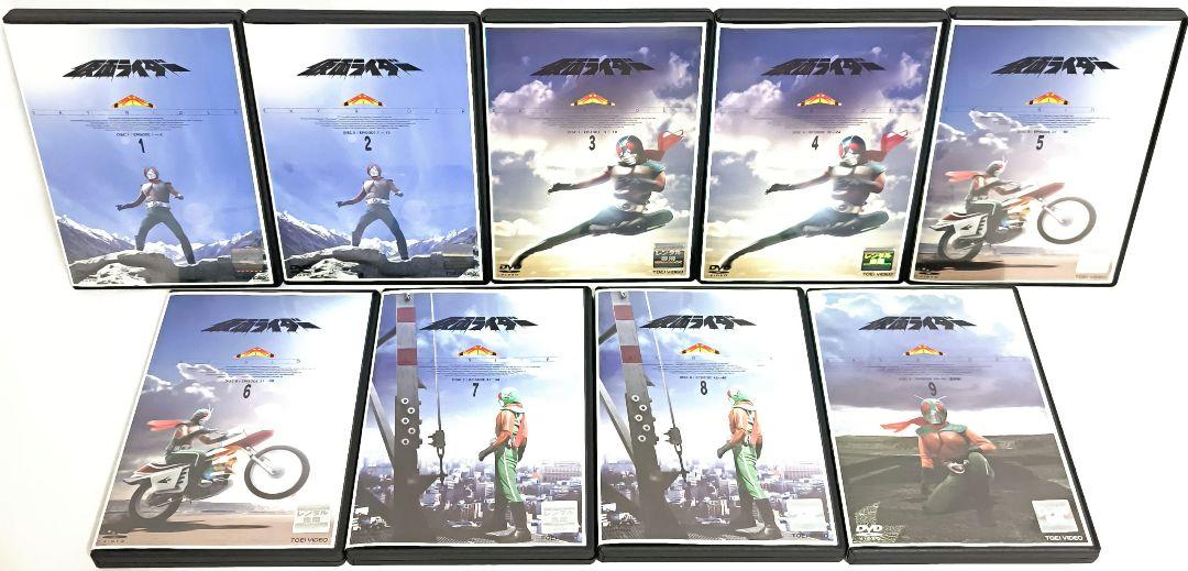 ※新品ケース交換済み「仮面ライダー スカイライダー DVD全9巻セット」 新品ケース交換済み「仮面ライダー スカイライダー DVD全9巻