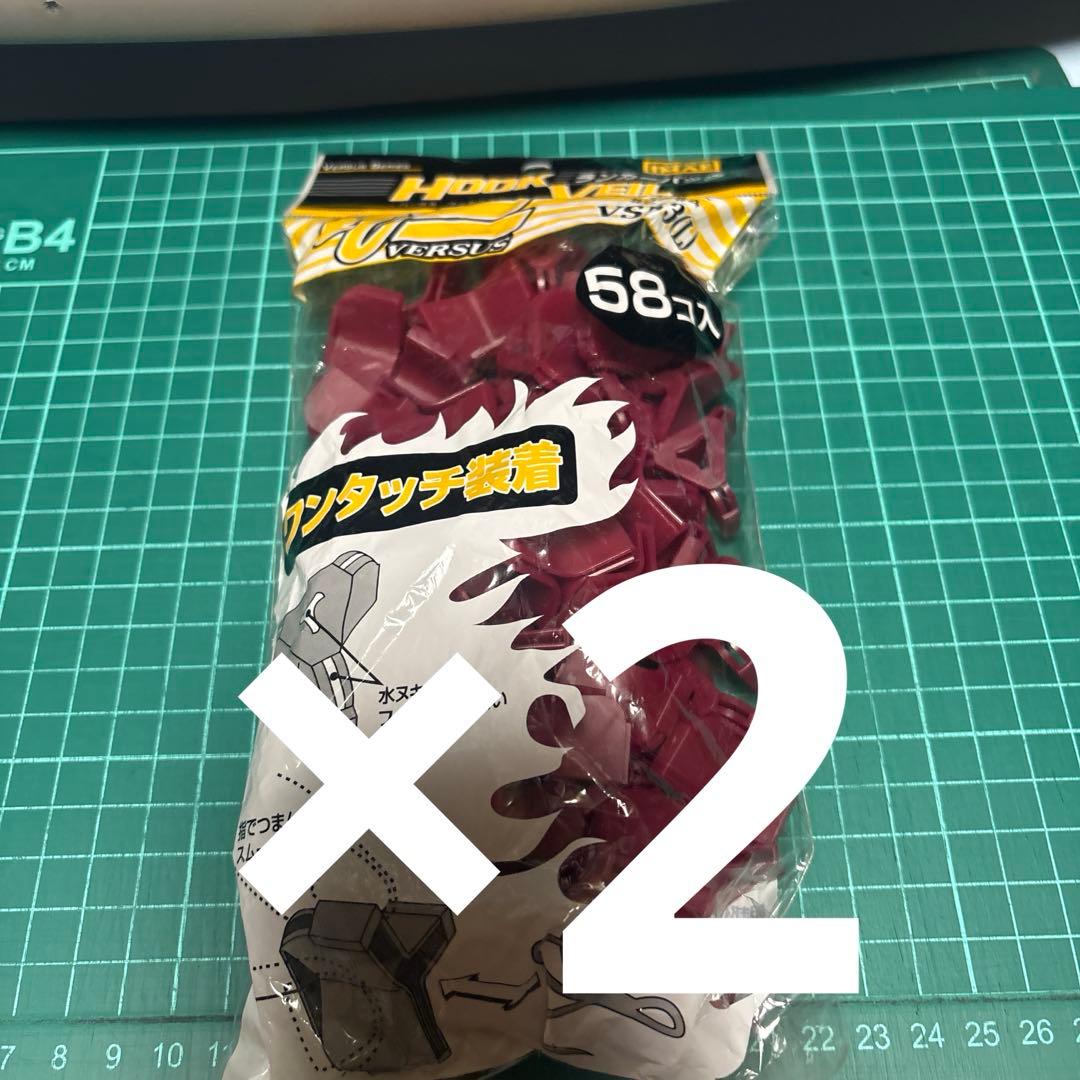 チャッピー様専用 チャッピー様専用