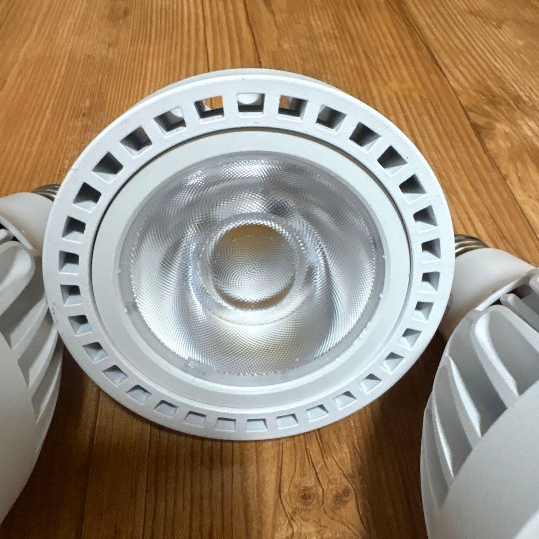 育成ライト3個セット gl-x