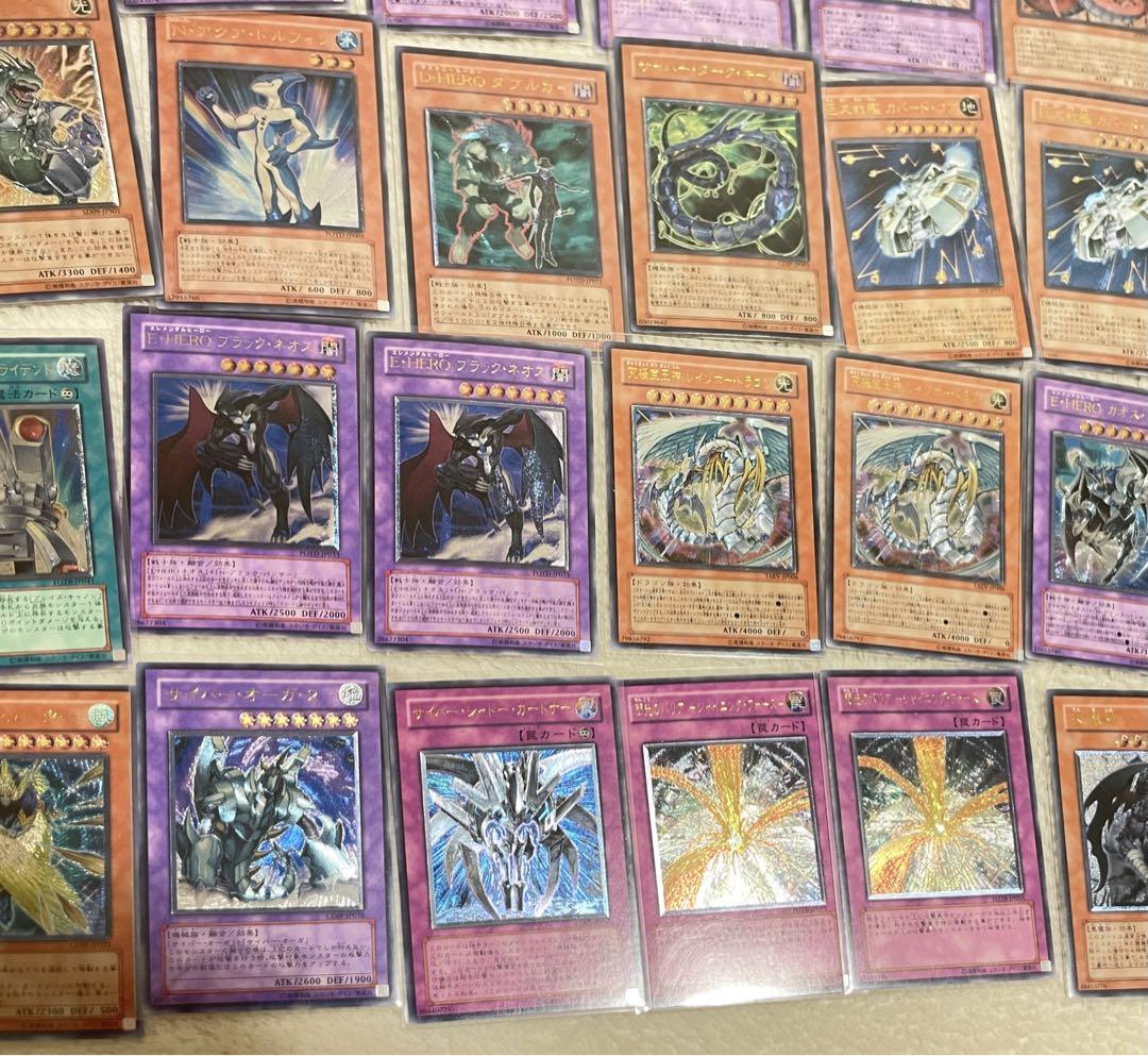 遊戯王 レリーフ アルティメットレア 112枚