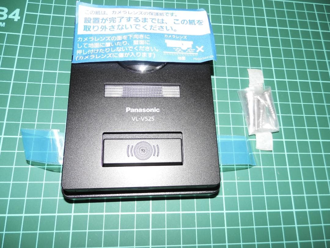 Panasonic VL-V525L-K 玄関子機 製