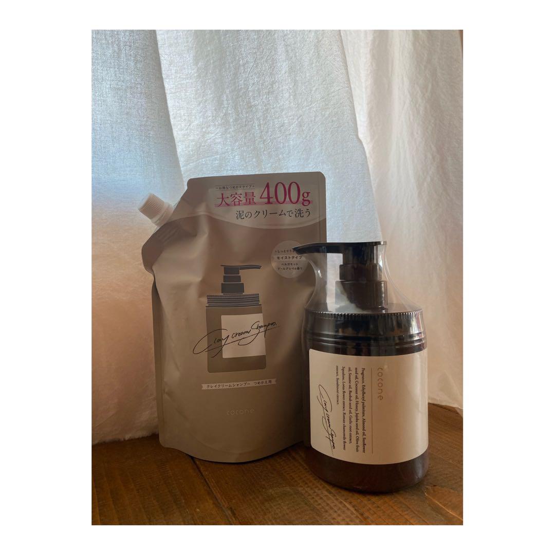 Pesca （ペスカ）クリアスカルプシャンプー & ヘアパック 500ml