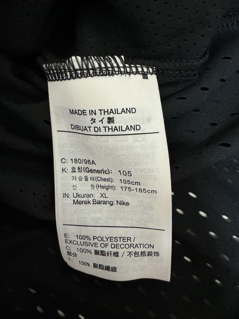 Nike エアロスイフト シングレット XL