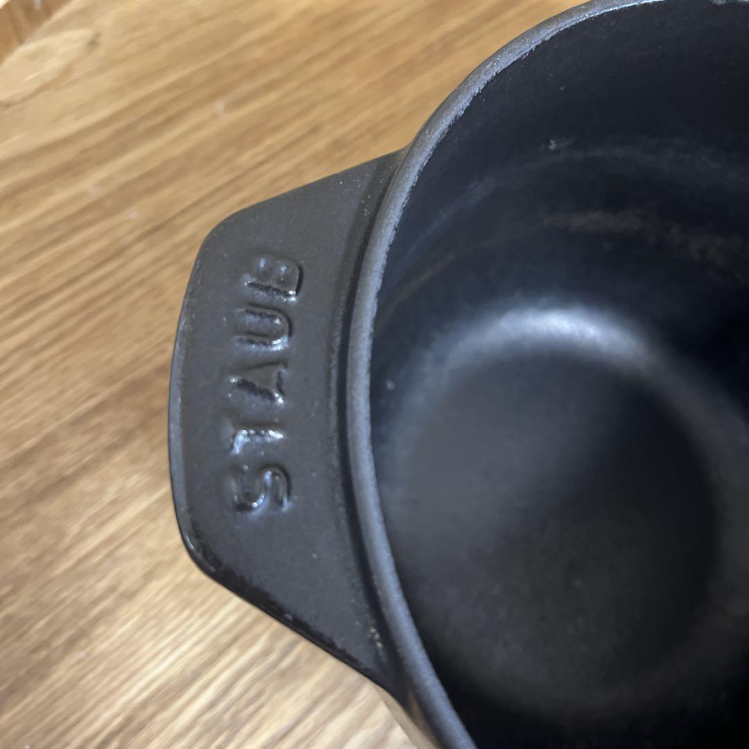 STAUB 鋳鉄 両手鍋 2個セット 12cm - メルカリ