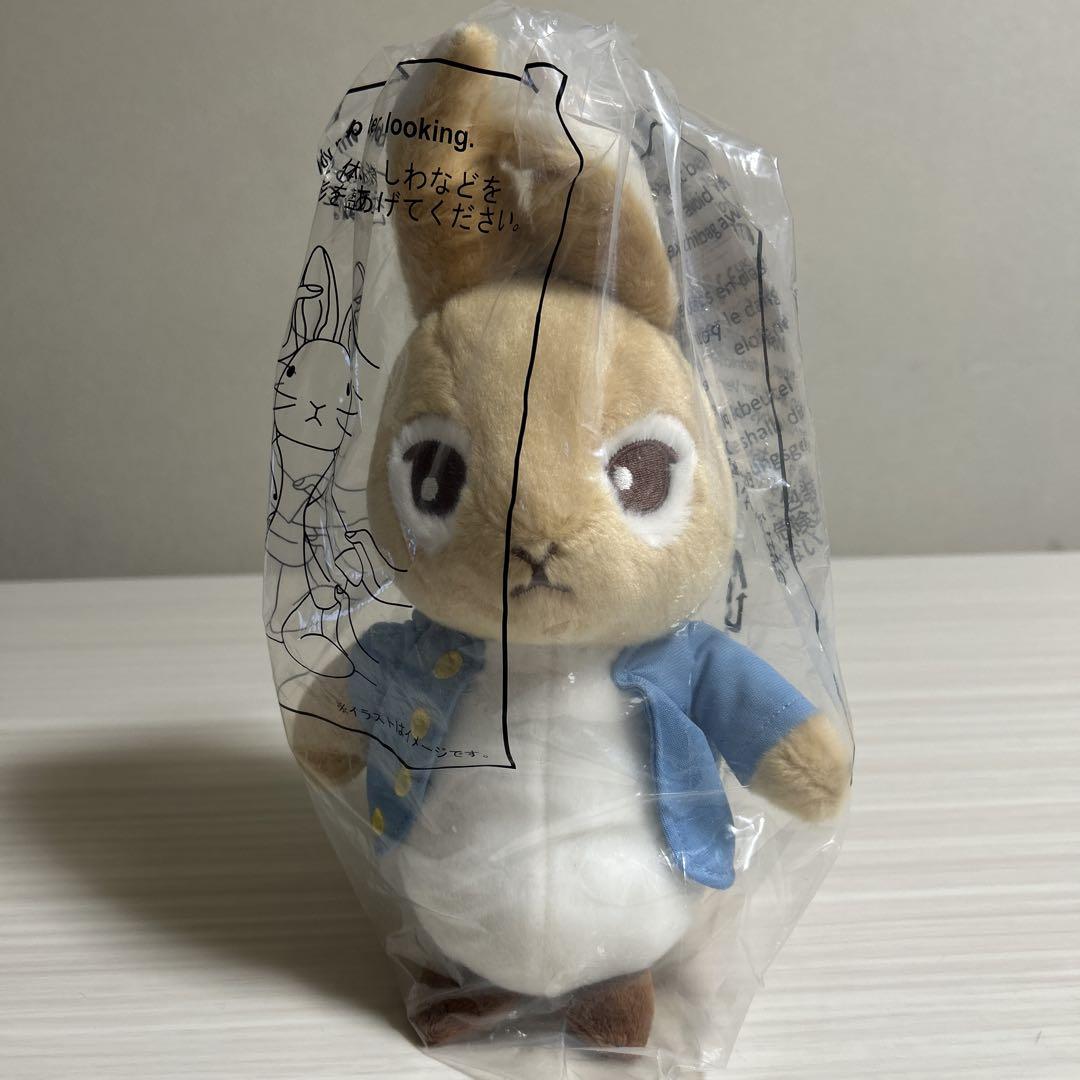 ピータラビット　ぬいぐるみ