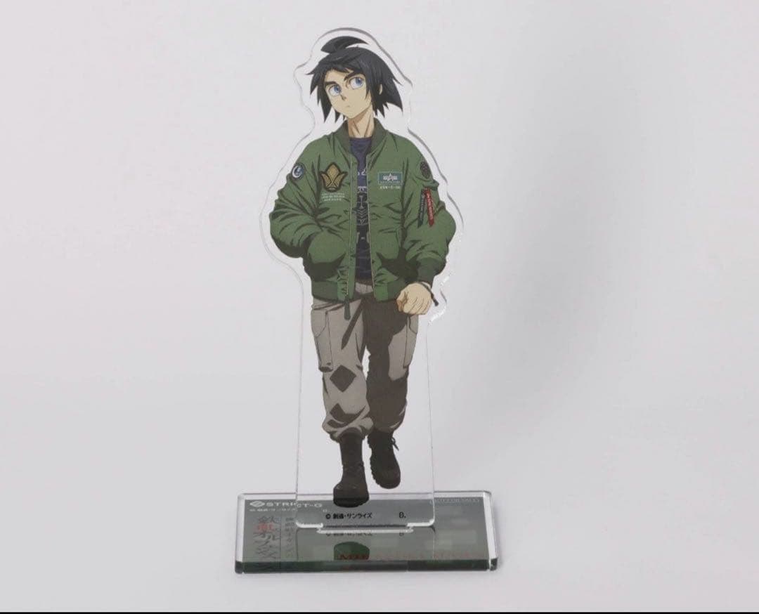 STRICT-G ガンダム　鉄血のオルフェンズ 三日月・オーガス