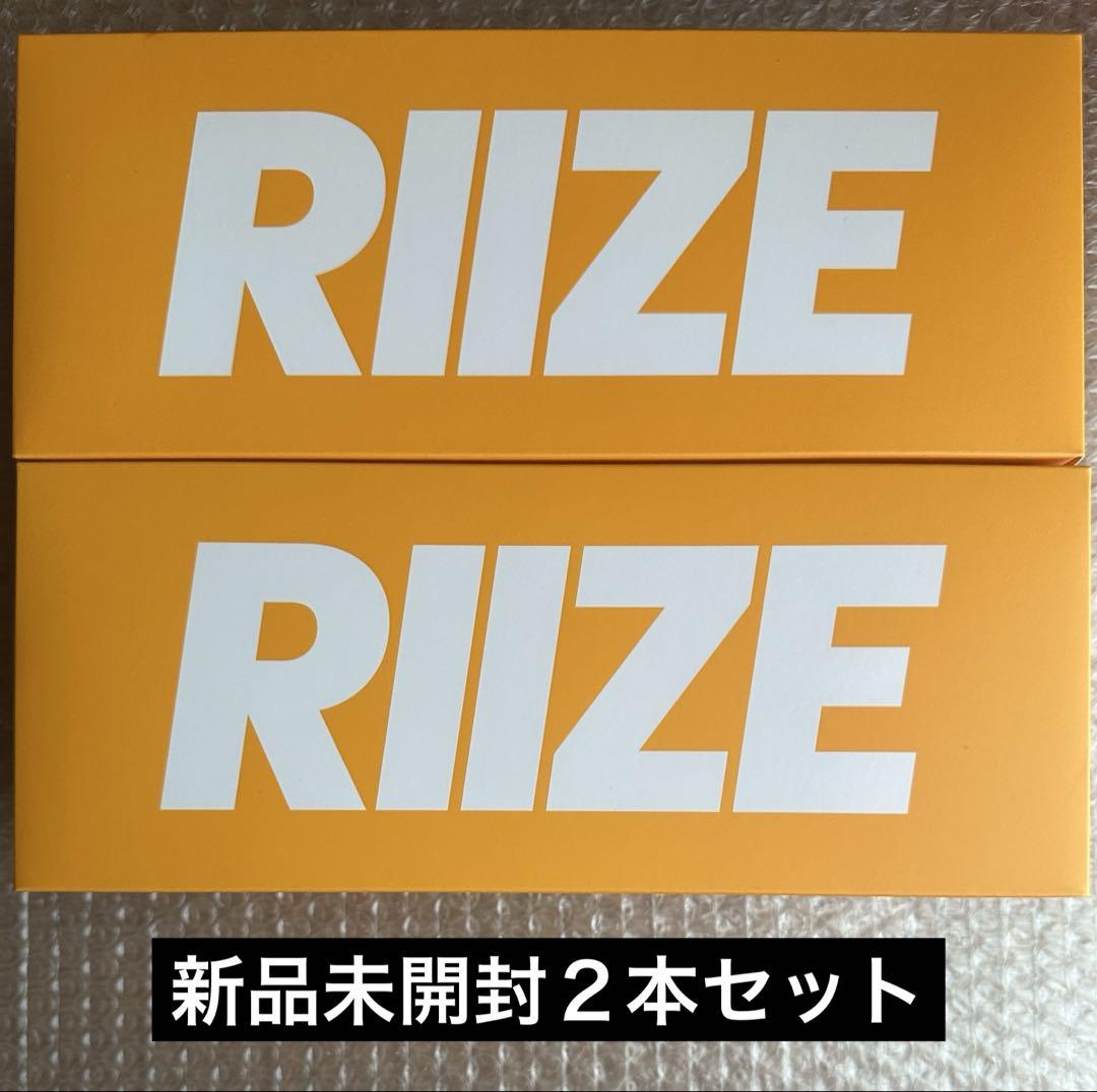 RIIZE ペンライト FANLIGHT 新品未開封