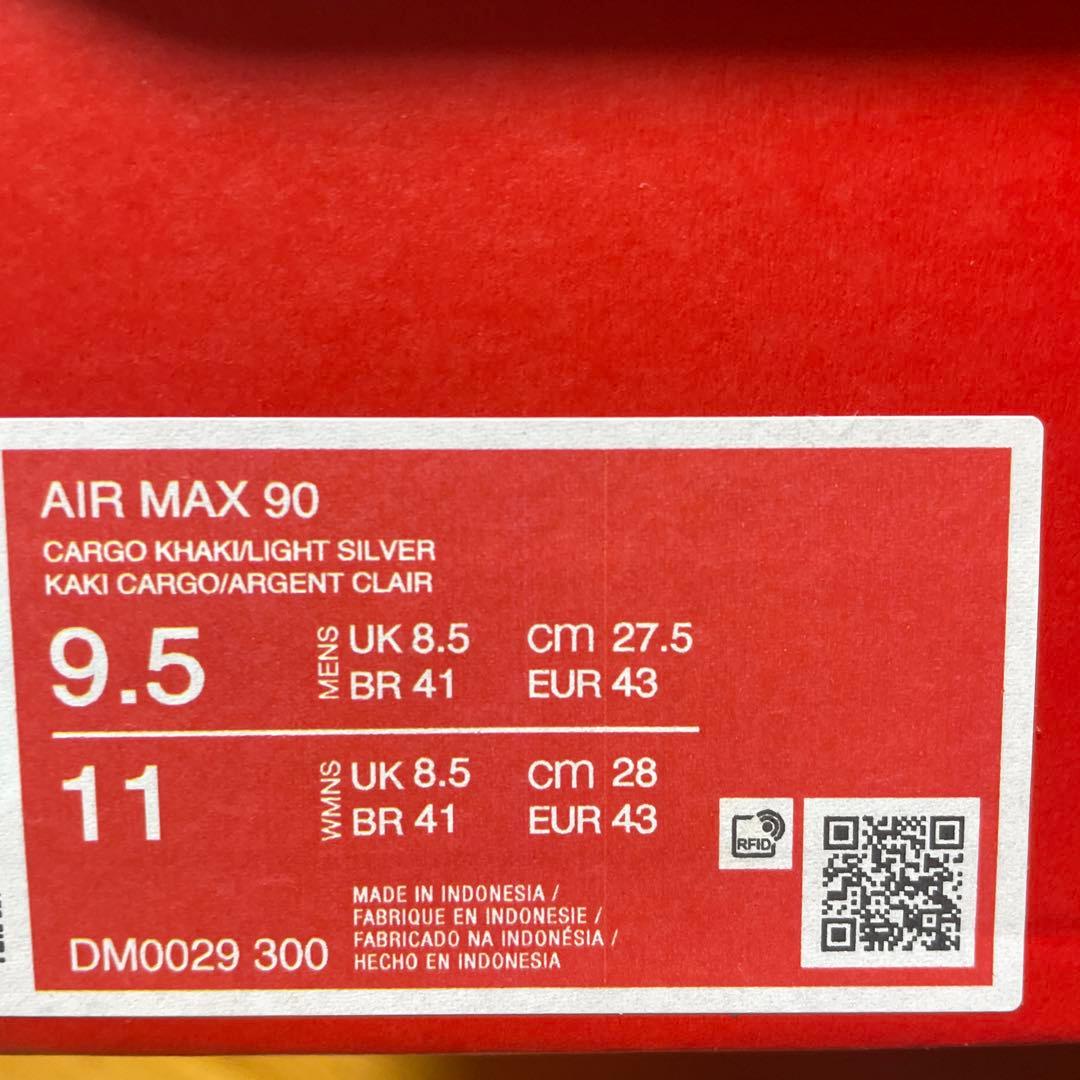 Nike Air Max 90 Nike Air Max 90