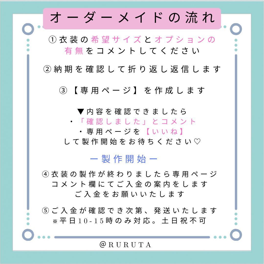 【moon】 にじさんじ 夜見れな コスプレ 衣装 コスチューム