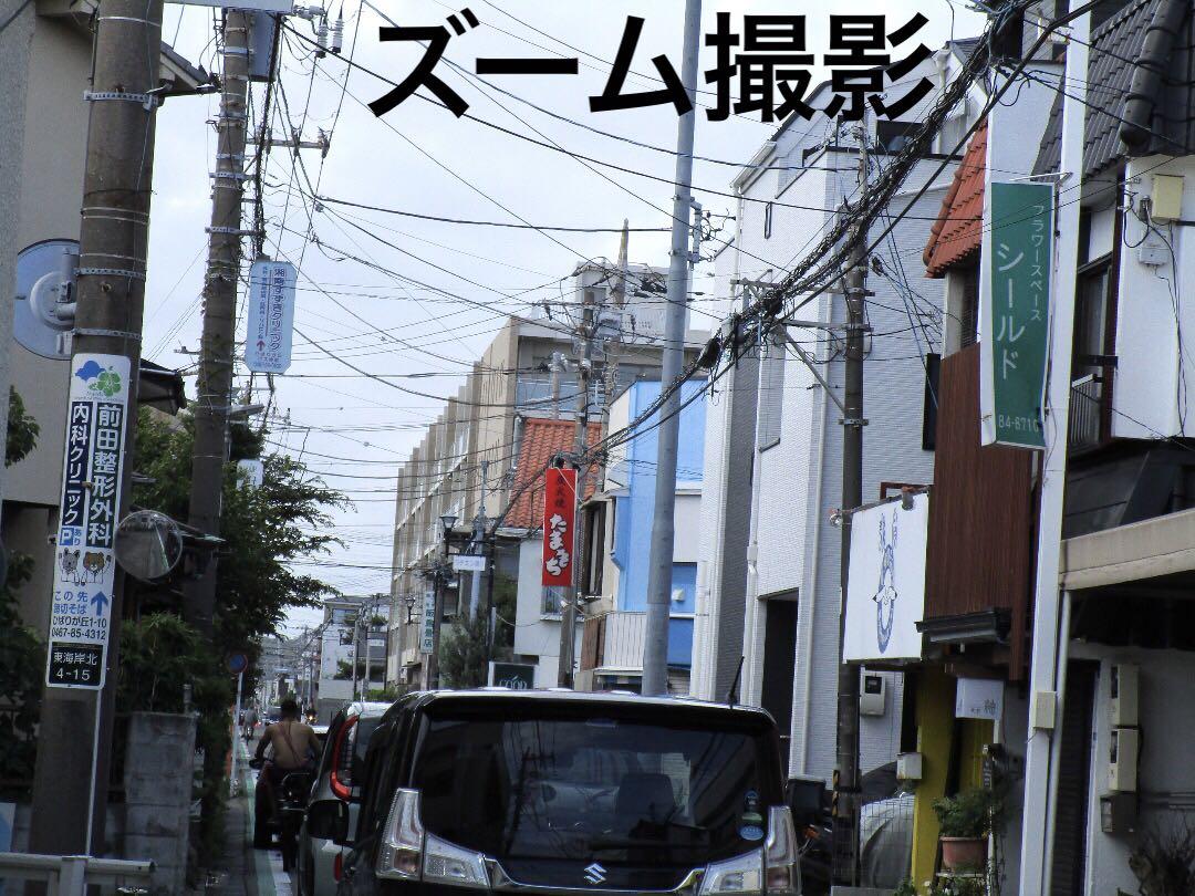 実写美⭕️【動作確認済み】Canon pc2332 IXY 210 デジカメ